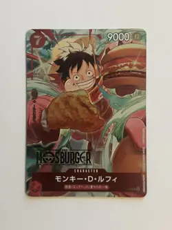 ONE PIECE Card Game Monkey D. Luffy P-080 MOS BURGER PROMO Limited - Image 1