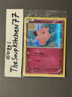 Clefairy 050 083 Toys R Us Holo Promo Pokemon Card M Sealed - Image 1