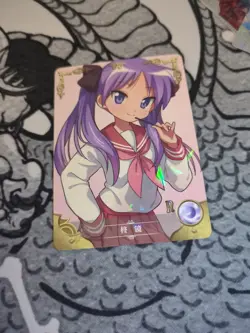 Kagami Hiiragi R Goddess Story Anime Waifu Card Foil Doujin Lucky Star - Image 1