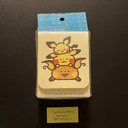 Pokemon Center Japan Yurutto Raichu & Pikachu Nesoberi Card Deck Box ~ US SELLER - Image 2