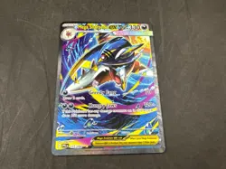 MEGA SHARPEDO EX 127/094 POKEMON PHANTASMAL FLAMES HOLO RARE - Image 1