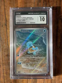 Squirtle 170/165 Pokemon Card 151 Holo Japanese CGC 10 Gem Mint Art Rare 2023 - Image 1