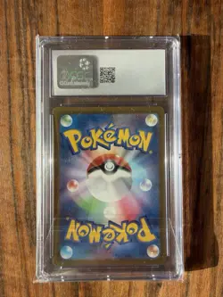 Squirtle 170/165 Pokemon Card 151 Holo Japanese CGC 10 Gem Mint Art Rare 2023 - Image 2