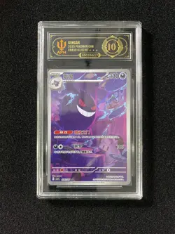 2025 Pokemon TCG S-CHN Gem Pack Vol.3 Gengar G CBB3C 0307/07 APH10 #2 LY22 - Image 1