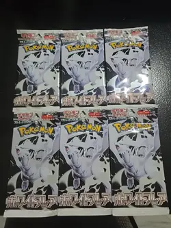 White Flare Booster Pack SV11W - Japanese Pokemon Factory Sealed 6 Packs - Image 1