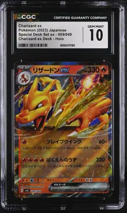 CGC 10 Charizard ex 009/049 SVG Charizard ex Deck 2023 Pokemon Card - Image 1