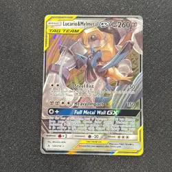 Lucario & Melmetal GX 120/214 Sun & Moon Unbroken Bonds Pokemon TCG NM - Image 1