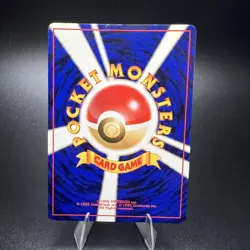 Electrode No. 101 Japanese Jungle Holo Rare Pocket Monsters Vintage Pokemon Card - Image 2