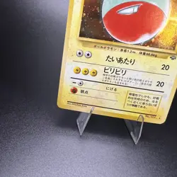 Electrode No. 101 Japanese Jungle Holo Rare Pocket Monsters Vintage Pokemon Card - Image 5