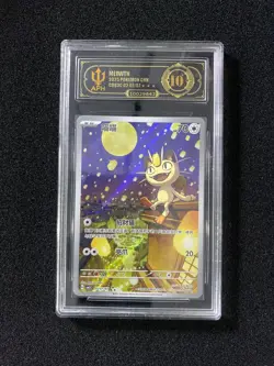 2025 Pokemon TCG S-CHN Gem Pack Vol.3 Meowth G CBB3C 0207/07 APH10 #1 LY22 - Image 1
