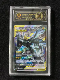 2023 Pokemon TCG S-Chinese CSM2aC Pikachu & Zekrom GX 166/150 SR APH 10 WE64 - Image 1