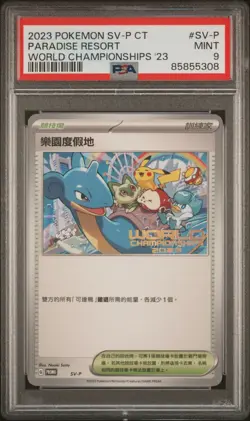 Pokemon Chinese PSA 9 Paradise Resort SV-P 2023 World Championships Promo Mint - Image 1