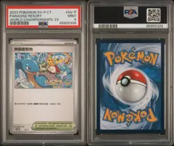 Pokemon Chinese PSA 9 Paradise Resort SV-P 2023 World Championships Promo Mint - Image 3