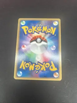 Zapdos (JP) Pokemon • Rare • DPBP#176 Moonlit Pursuit - Image 2