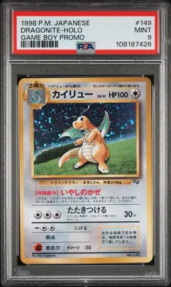 1998 POKEMON JPN PROMO GAME BOY #149 DRAGONITE-HOLO PSA 9 - Image 1