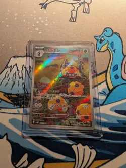 Pokemon TCG Dottler Art Rare #067/066 SV4M Future Flash Japanese NM/M - Image 1