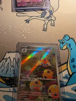 Pokemon TCG Dottler Art Rare #067/066 SV4M Future Flash Japanese NM/M - Image 2