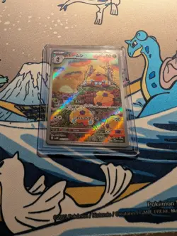 Pokemon TCG Dottler Art Rare #067/066 SV4M Future Flash Japanese NM/M - Image 3