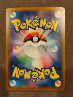 Psyduck 032/193 Energy Symbol *Japanese* Pokemon MEGA Dream ex M2a US Seller - Image 2