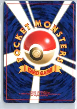 Pocket Monstrrs Pokemon Oddish No. 043 Neo Genesis Japanese - US Seller - Image 2