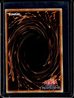 Yu-Gi-Oh! Japanese Toon Gemini Elf #PE-10 - Image 2