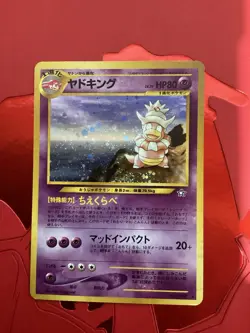 Pokemon Neo Genesis 199 Slowking Japanese Holo MP - Image 1