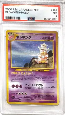 Slowking Holo Rare #199 2000 Neo Genesis Japanese Pokemon PSA 7 - Image 1