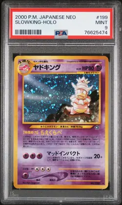 PSA 9 Slowking 199 2000 Neo Genesis Holo Rare Japanese Pokemon Card SWIRL - Image 1