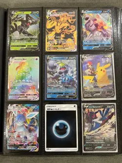Pokemon Binder with Rare Cards - Image 1