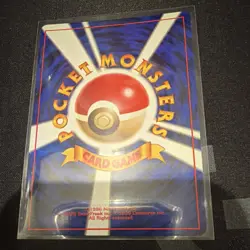 Pokemon TCG Typhlosion 157 Japanese Holo Card Nintendo Game Freak Creatures Inc. - Image 5