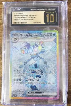 CGC 10 PRISTINE Glaceon ex 206/187 SPECIAL ART RARE HOLO Pokemon Card - Image 1