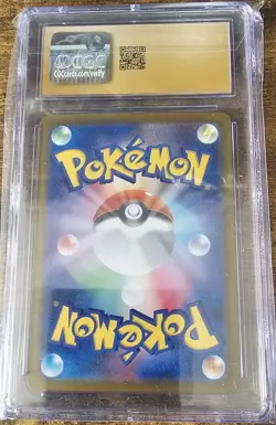 CGC 10 PRISTINE Glaceon ex 206/187 SPECIAL ART RARE HOLO Pokemon Card - Image 2