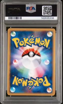 2002 POKEMON JAPANESE MCDONALD'S #007 SQUIRTLE SWIRL HOLO PSA 9 - Image 2