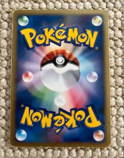 Squirtle Pokemon Card 007/018 Mcdonalds promo Very Rare 2002 Japanese Exc TCG - Image 2