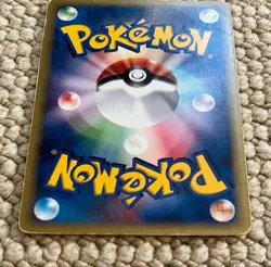 Squirtle Pokemon Card 007/018 Mcdonalds promo Very Rare 2002 Japanese Exc TCG - Image 4