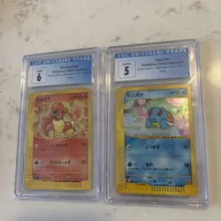 Squirtle 007/018 Charmander 004/018 McDonald's Promo E 2002 Japanese Pokemon 287 - Image 1