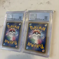 Squirtle 007/018 Charmander 004/018 McDonald's Promo E 2002 Japanese Pokemon 287 - Image 3