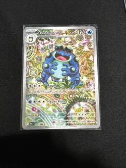 Pokemon TCG SV Black Bolt English Seismitoad #105/086 Illustration Rare - Image 3
