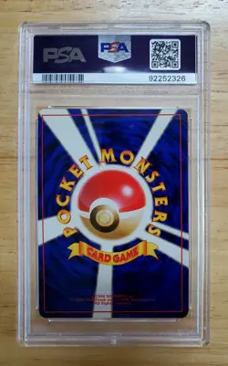 Pokemon PSA 9 MINT 1996 Poliwrath & Zapdos Japanese Base Fossil Holo Card Swirl - Image 3