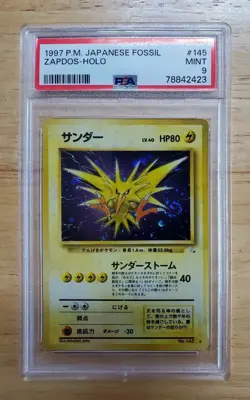 Pokemon PSA 9 MINT 1996 Poliwrath & Zapdos Japanese Base Fossil Holo Card Swirl - Image 4