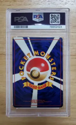 Pokemon PSA 9 MINT 1996 Poliwrath & Zapdos Japanese Base Fossil Holo Card Swirl - Image 5