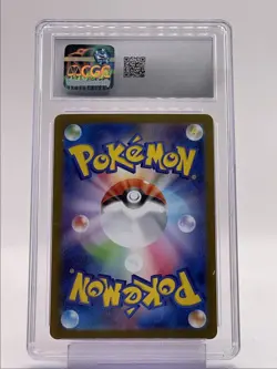 MEGA MANETRIC EX 2025 POKEMON JPN MEGA SYMPHONIA SUPER RARE 077 CGC 10 Q6368 - Image 2