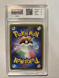 2022 Japanese Pokemon Hisuian Samurott Vstar #87 HGC 10 Gold Label (sb4) - Image 2