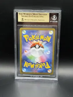 2025 Pokemon Japanese Mega Gengar Ex Starter Set BGS 10 - Image 2