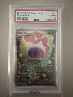 2025 POKEMON JPN SV11B-BLACK BOLT ART RARE #122 MUSHARNA PSA 10 - Image 1