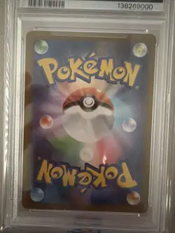 2025 POKEMON JPN SV11B-BLACK BOLT ART RARE #122 MUSHARNA PSA 10 - Image 2