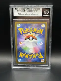 2025 Pokemon Japanese mega Starter Set Haunter BGS 7 - Image 2