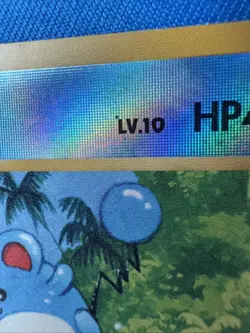 1996 Pokemon - Japanese Marill 11/18 Southern Islands Reverse Holo!!! - Image 4