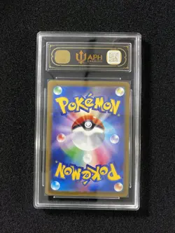 2025 Pokemon TCG Japanese H PROMO Pikachu 020/M-P APH 10 #1 LY22 - Image 2