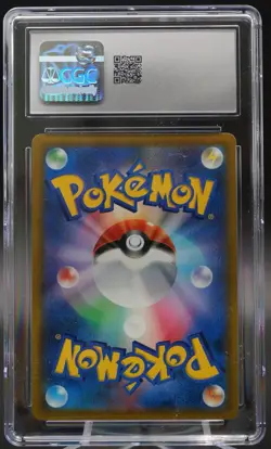 2021 Pokemon VMAX Climax 186/184 Flappe CGC Gem Mint 10 - Image 2